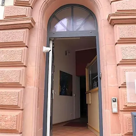 Aurelia Frankfurt nad Mohanem